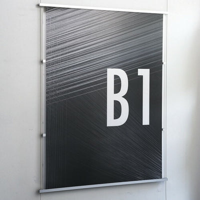 パネルハンガーPPH-1R-760B1タテ56184-1*の商品画像