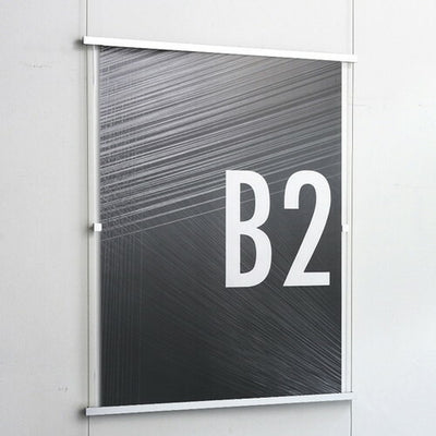 パネルハンガーPPH-1R-545B2タテ56184-3*の商品画像