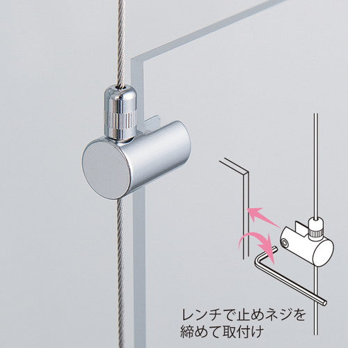 ワイヤーシステム パネル吊セット BSC-1S SET 61312-01