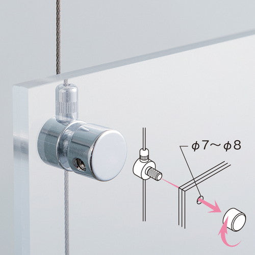 ワイヤーシステム パネル吊 BSK-1S 61314-01