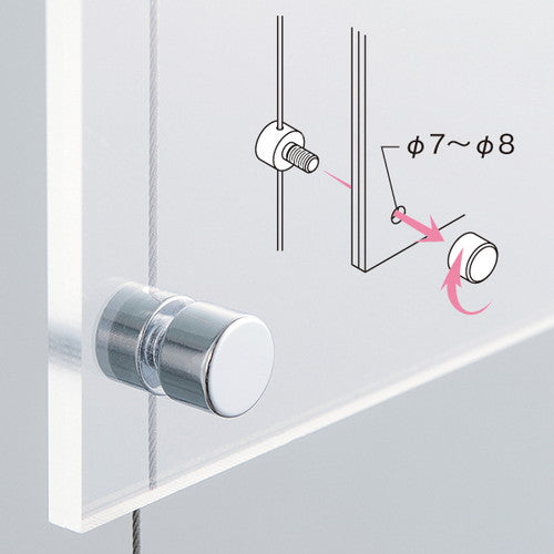 ワイヤーシステム ワイヤーガードBSK-1G 61314-02