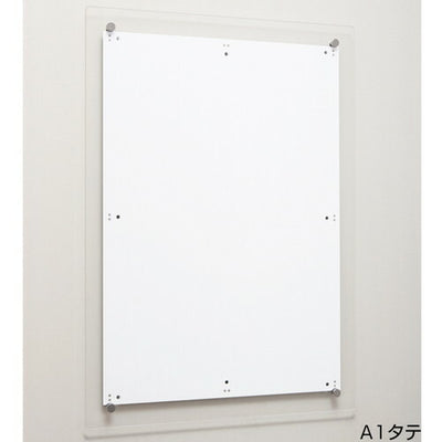 アクリルパネルフレームA2タテ51325A2*の商品画像