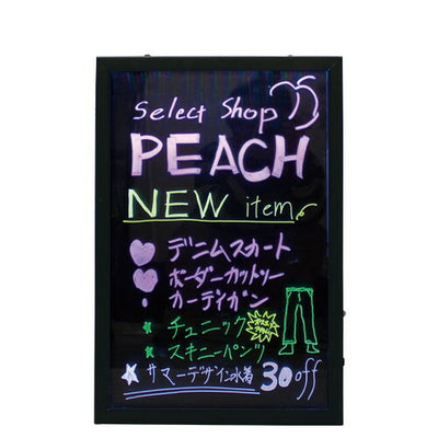 スパークボード400×60032435***の商品画像