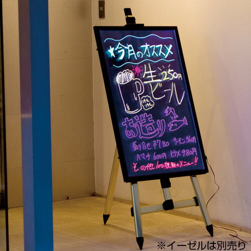 アイキャッチ抜群のボード スパークボード 400×600 32435***