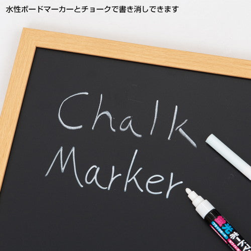 PS樹脂製ブラックボード A2 ブラウン 61504-3B
