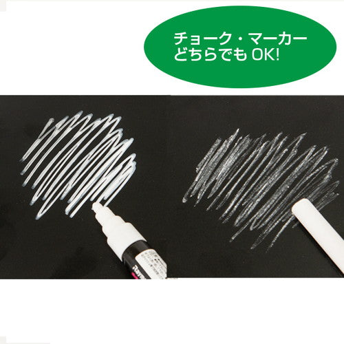 イージーPOPボードスクエア M150mm角(1枚) 61290-02