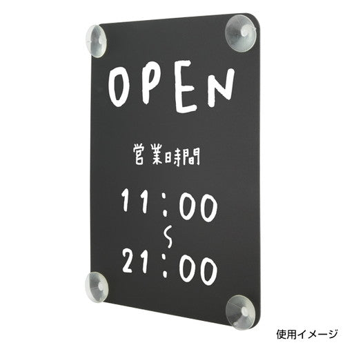 マーカーボード吸盤タイプ A3 62015-01