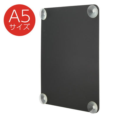 マーカーボード吸盤タイプA562015-03の商品画像