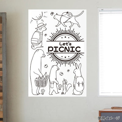 スチールホワイトボードフィルムWG-S1205m62205-02の商品画像