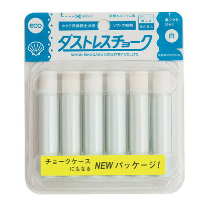 ダストレスチョーク6本パックホワイト13909***の商品画像