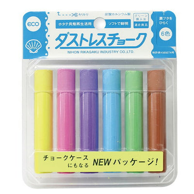 ダストレスチョーク6本パック6色込13910***の商品画像