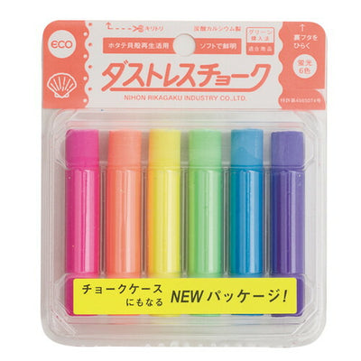 ダストレスチョーク6本パック蛍光色(6色)22503***の商品画像