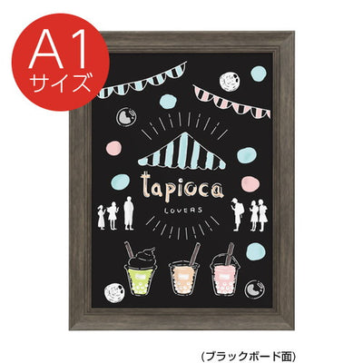 NYコルク&ブラックボードA1グレー62041A1Gの商品画像