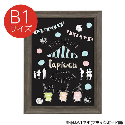 NYコルク&ブラックボードB1グレー62041B1Gの商品画像