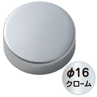 パネルフィクス平丸φ16クロームSCPAA071の商品画像