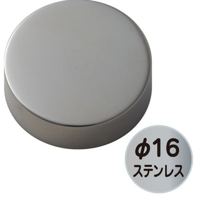 パネルフィクス平丸Ф16ステンレス(SUS303)SCPAA081の商品画像
