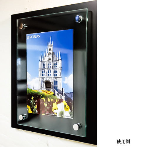 スカルプ ショートサインナット φ16-15 SCPAA485