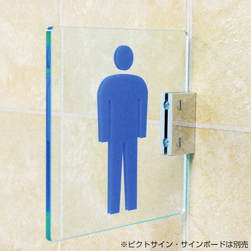 スカルプ イージーピクト 角型50 クローム SCPAA700