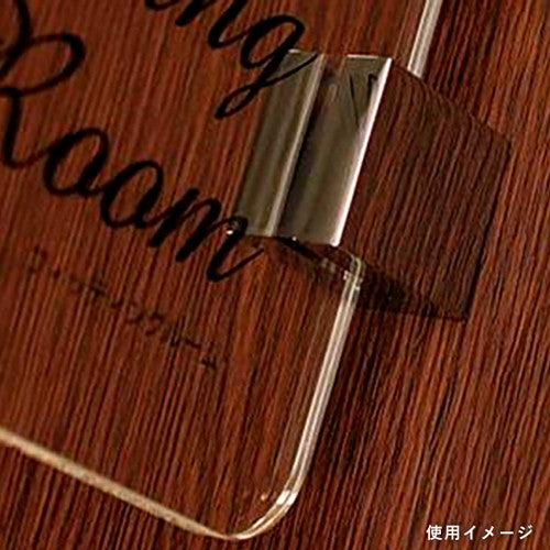 スカルプ デコクランプ(突き出しサイン用) 52898***