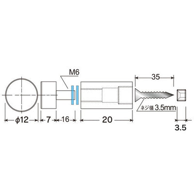 ウォールデコフックタイプ2(セパ)20×φ1253288-1*の商品画像