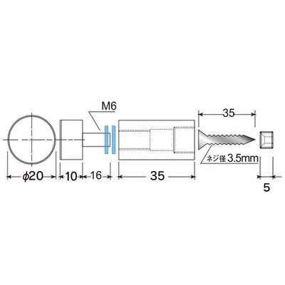 ウォールデコフックタイプ2(セパ)35×φ2053288-4*の商品画像