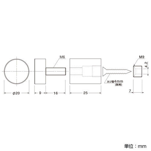 スカルプ サインナット φ20 本金メッキ L25 SCPAA205
