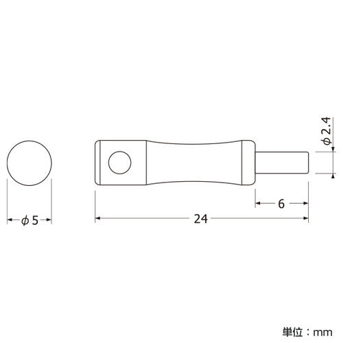 スカルプ セキュリティーサインナット用鍵 SCPAA400