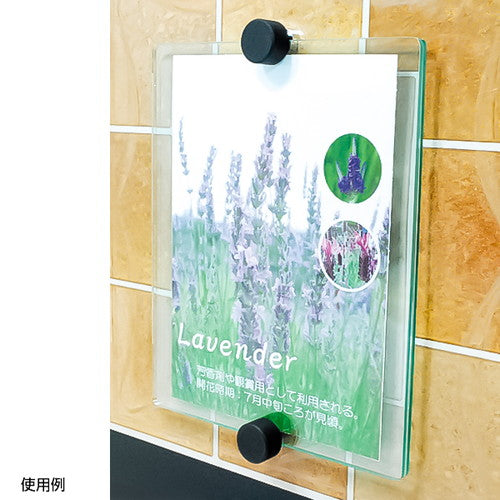 スカルプ パネルホルダー φ23/マットホワイト塗装 SCPAA652