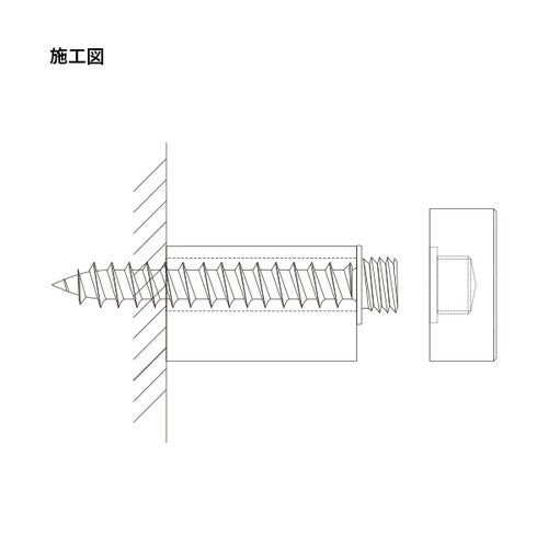 スカルプ ポイントビス用アルミフック L20 SCPEA016