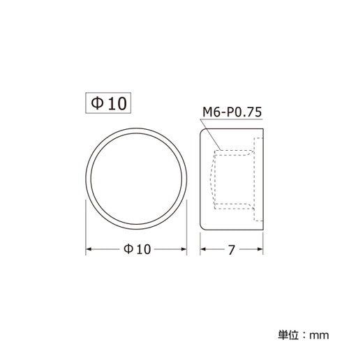 セット販売 50個入 スカルプ ポイントビス用キャップ Φ10黒ニッケル SCPAA026