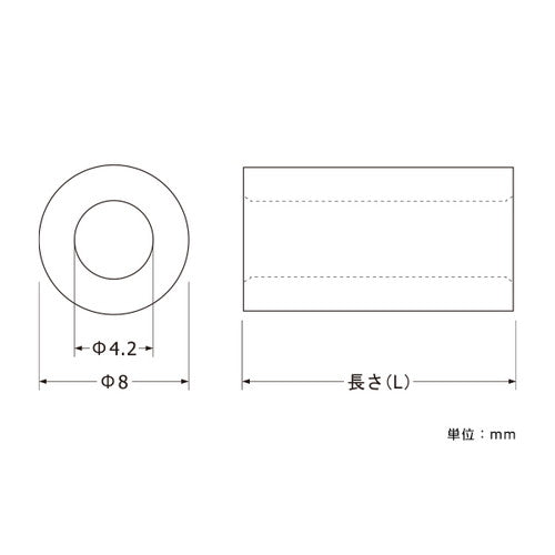 セット販売 10個入 スカルプ ポイントビス用スペーサー 40mmニッケル SCPAA048