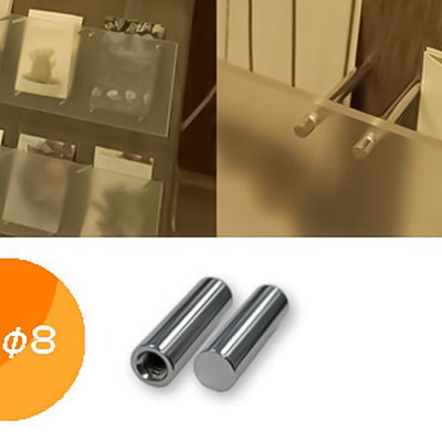 パネルフィクスバーΦ8-50片ナットSCPAB086の商品画像