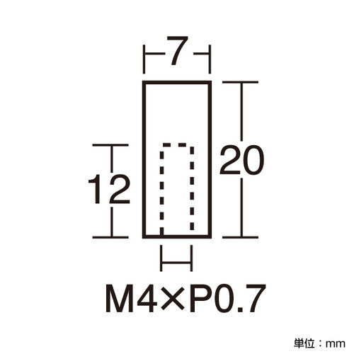 PT-POPシリーズ 化粧キャップ PT-7MC20-CRクローム 49889LCR