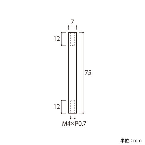 PT-POPシリーズ パイプ PT-7MP75-CRクローム 49891CCR