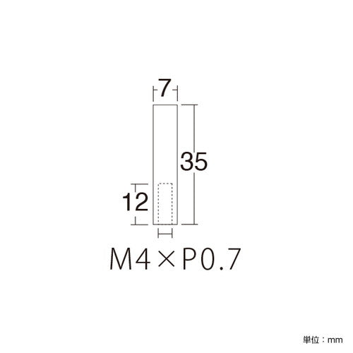 PT-POPシリーズ ロングキャップ PT-7LC35-CRクローム 49892SCR