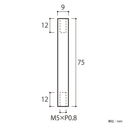 PT-POPシリーズ パイプ PT-9MP75-CRクローム 58375CCR