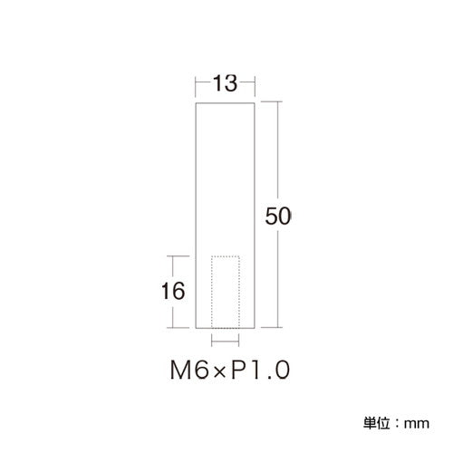 PT-POPシリーズ ロングキャップ PT-13LC50クローム 40914***
