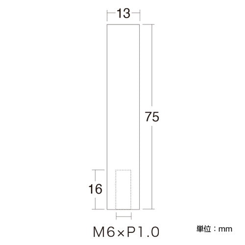 PT-POPシリーズ ロングキャップ PT-13LC75クローム 40915***