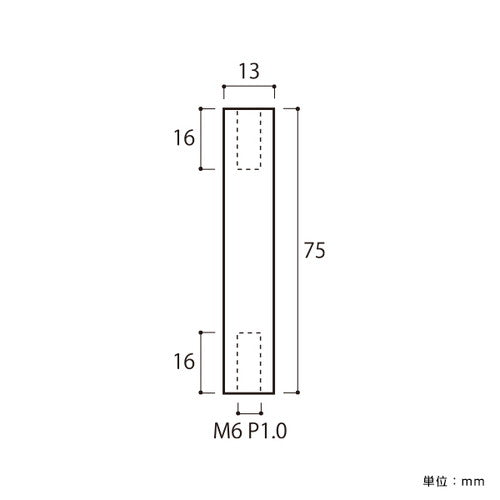 PT-POPシリーズ 化粧パイプ PT-13MP75クローム 58376CCR