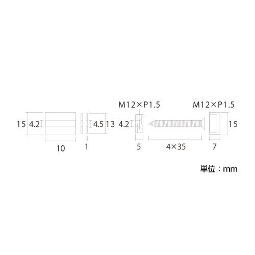 PT-POPシリーズ BタイプセットS PT-B15Fパイプ10 CR 40924***