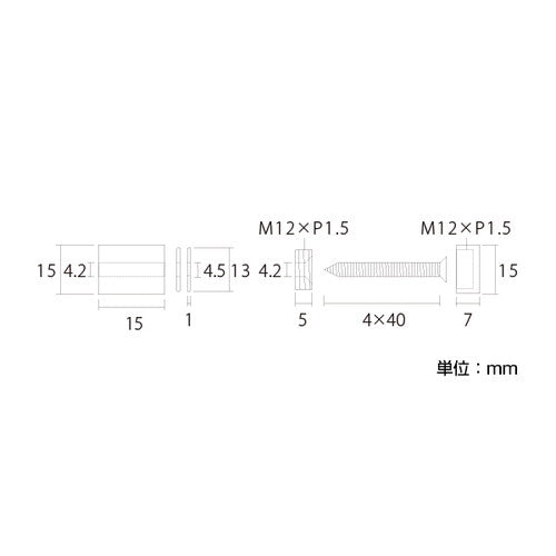 PT-POPシリーズ BタイプセットM PT-B15Fパイプ15 CR 40926***