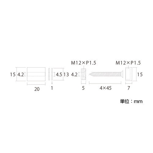 PT-POPシリーズ BタイプセットL PT-B15F パイフ20 CR 40928***