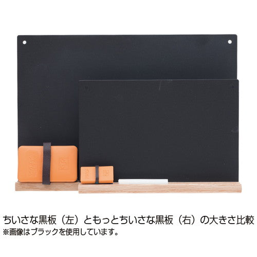 ちいさな黒板 A4 緑 SB-GR G0037GRN