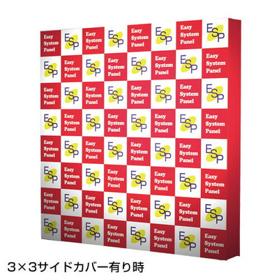 イージーシステムパネル(タペストリー用)3X351349***の商品画像