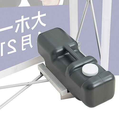 イージーシステムタペ用ウエイト台 1ケ 56613-1*