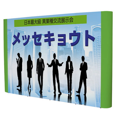 νイージーシステムパネル3×4ストレート55942-2*の商品画像