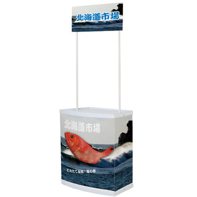 SPテーブルワゴンホワイト30872***の商品画像