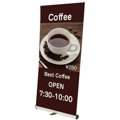 エコロールスクリーンバナーW100061440-02の商品画像