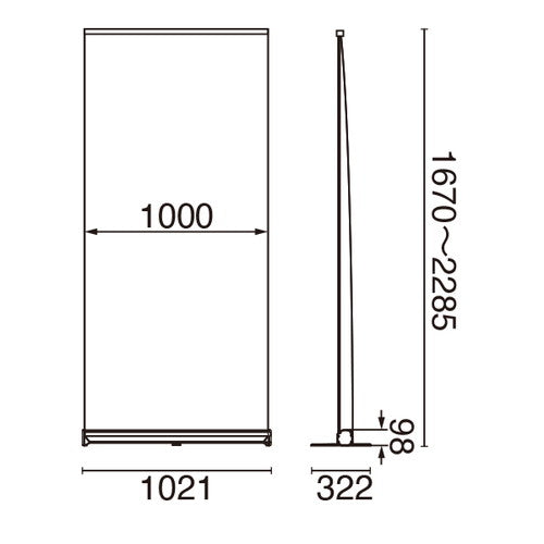 ロールアップコンパクト 1000 56685***