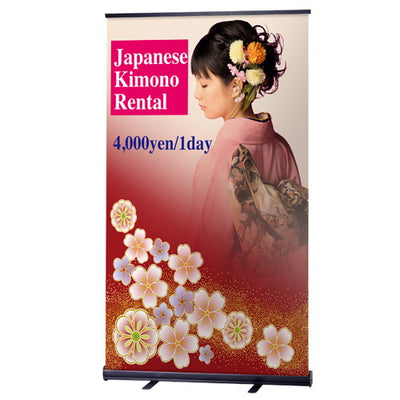 ローコストロールスクリーンRS27N1200ブラック60015-2Bの商品画像